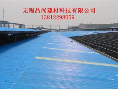 供应钢结构工程专用PVC塑钢瓦